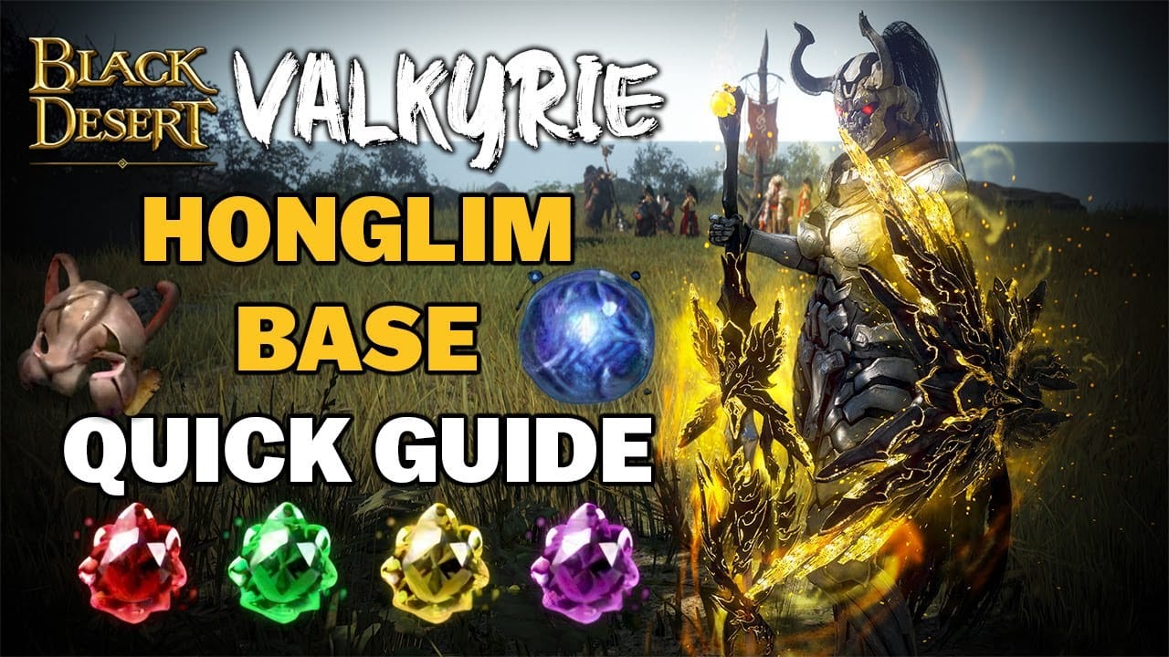Watch Valkyrie Awakening on YouTube